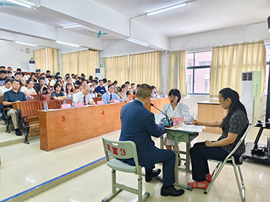 Class Room